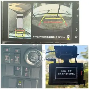 Toyota Roomy Custom G 2025