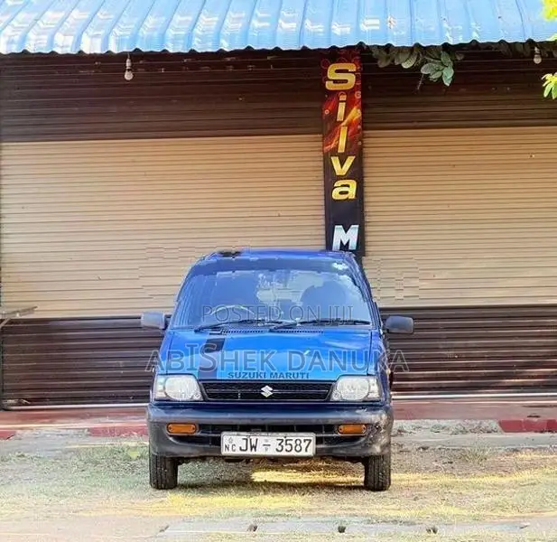 Maruti Suzuki 800 2005