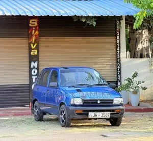 Maruti Suzuki 800 2005