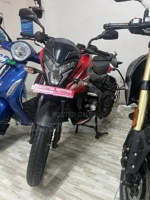 Bajaj Pulsar NS 125 Brand New 2021