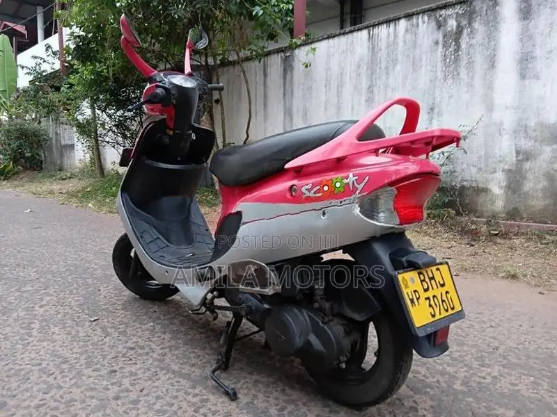 TVS Scooty Pep+ 2019