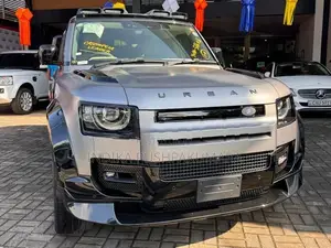 Land Rover Defender P300 HSE Urban 2023