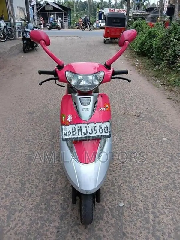 TVS Scooty Pep+ 2019