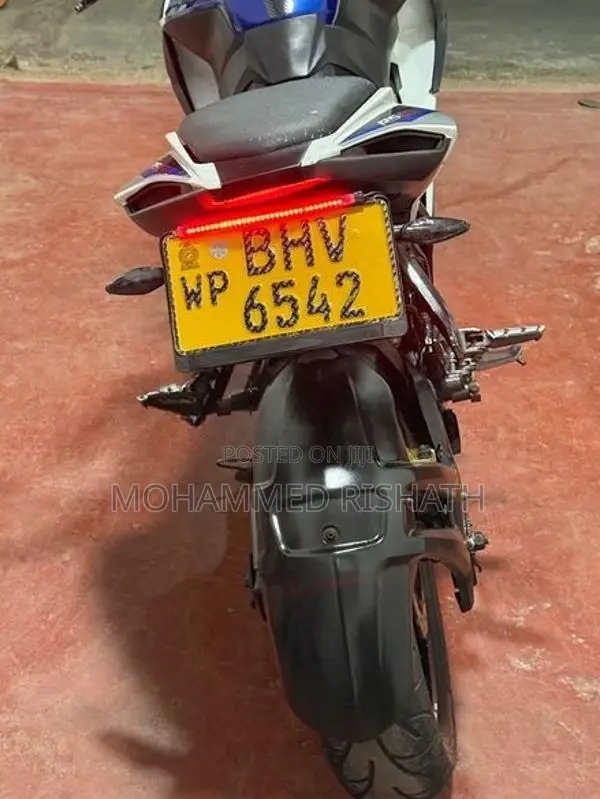 Bajaj Pulsar RS200 2018