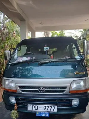 Toyota Dolphin 2007