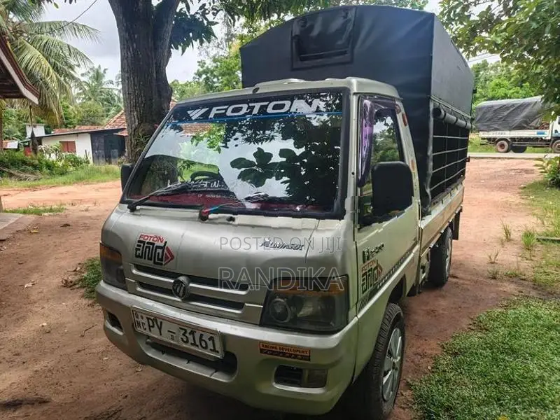 Foton Aumark 2014