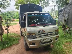 Foton Aumark 2014