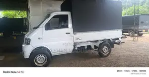 Dfsk Unimo Lokka 2015