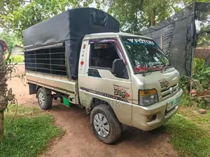 Foton Aumark 2014