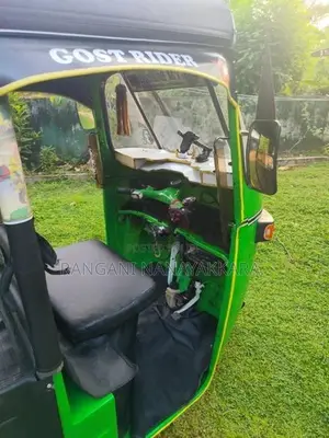 Bajaj RE 2005