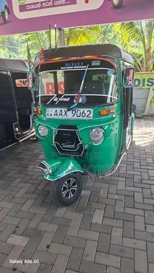 Bajaj RE 4Stroke 2015
