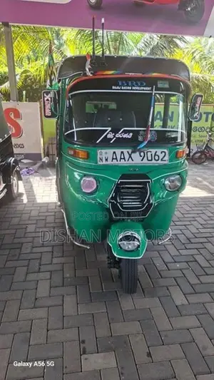 Bajaj RE 4Stroke 2015