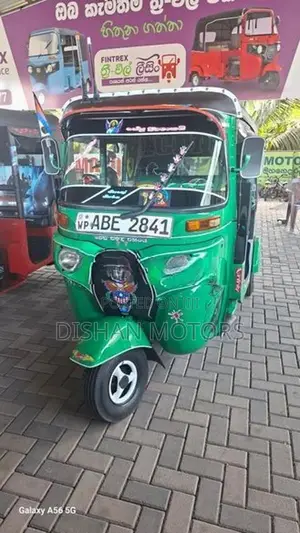 Bajaj RE 4 Stroke 2015