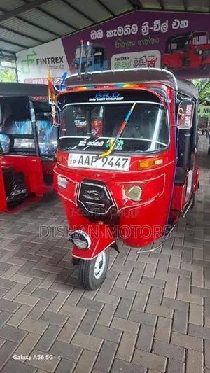 Bajaj RE 4 Stroke 2014