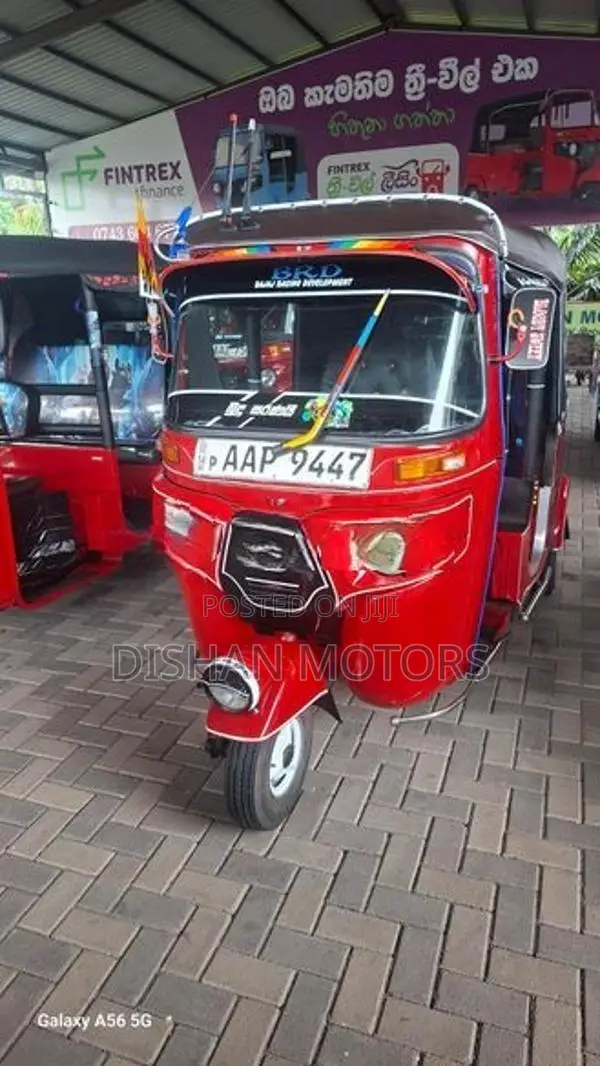 Bajaj RE 4 Stroke 2014