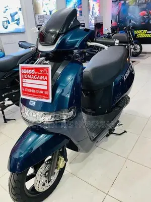 TVS IQUBE S 2026
