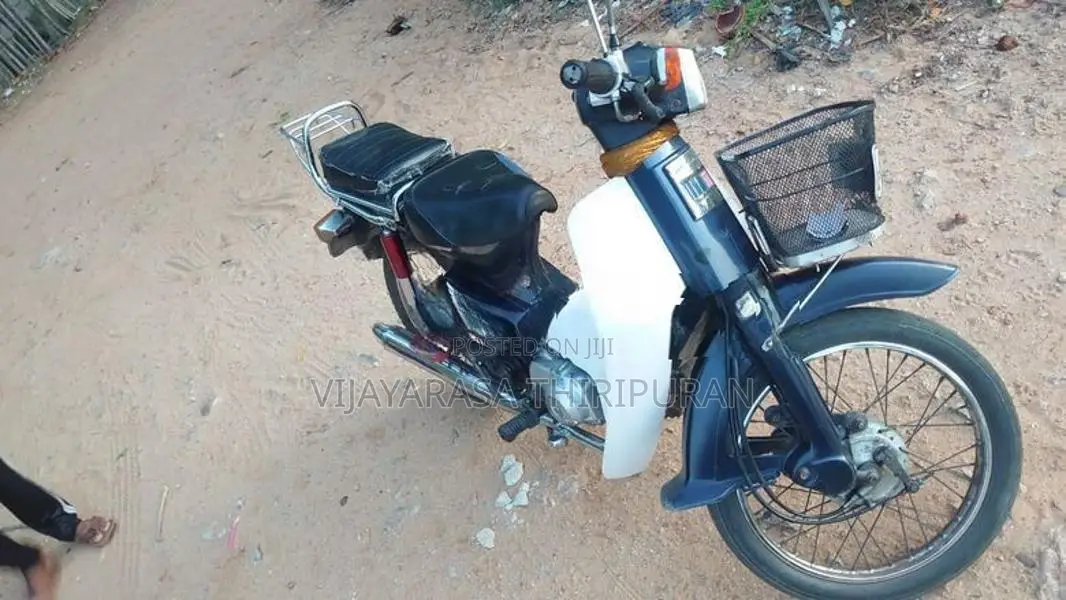 Honda Super Cub 2005