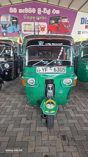 Bajaj RE 4stroke 2010