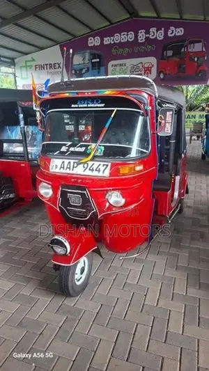 Bajaj RE 4 Stroke 2014