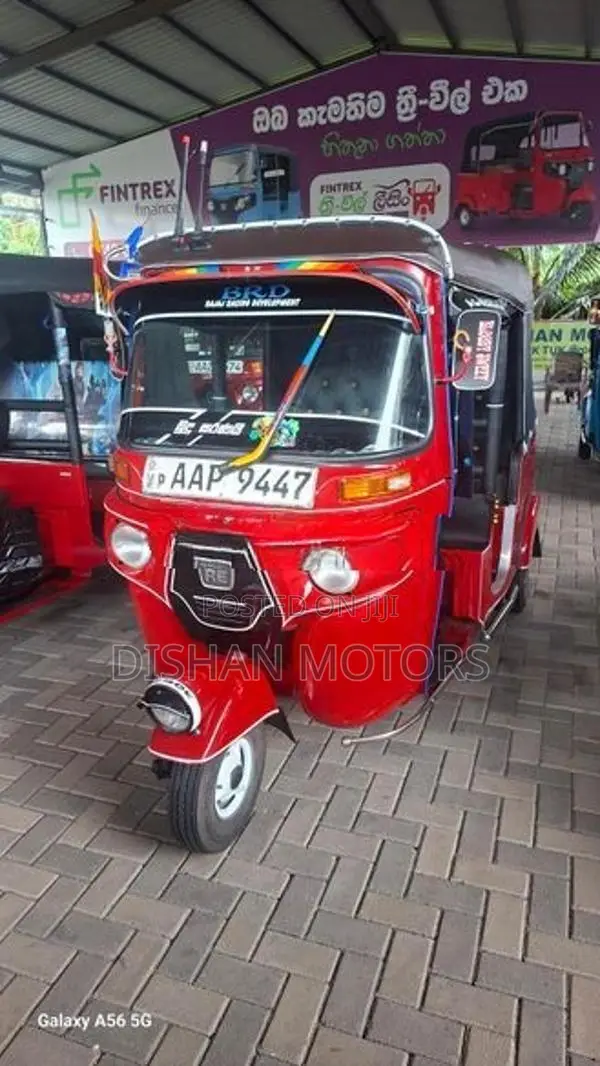 Bajaj RE 4 Stroke 2014