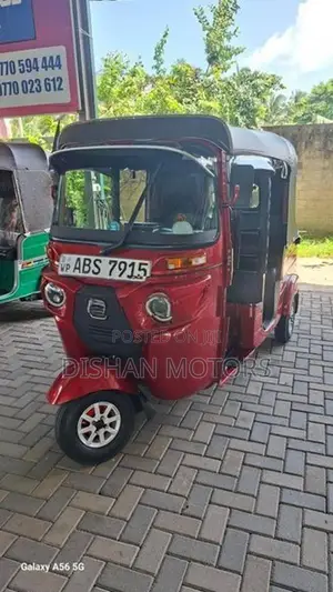 Bajaj RE 4Strok 2018