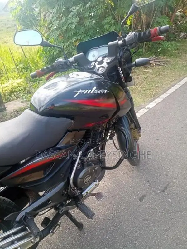 Bajaj Pulsar 150 2018