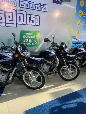 Bajaj CT100 2026