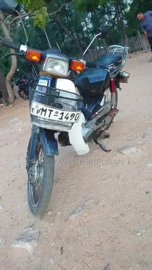 Honda Super Cub 2005