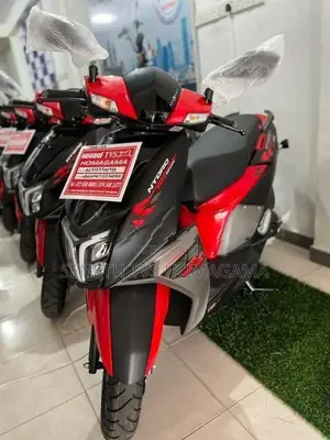 TVS Ntorq 125 2026