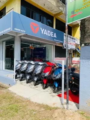 Yadea T5L 2026