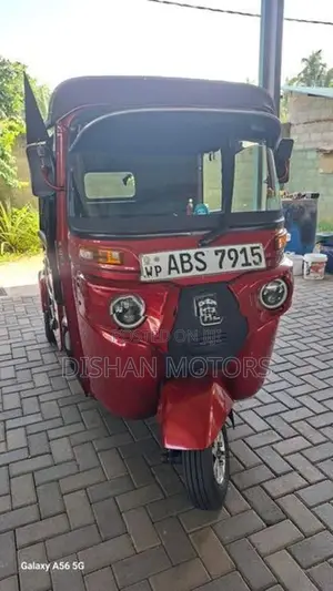 Bajaj RE 4Strok 2018