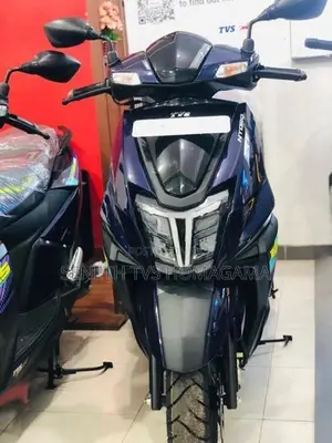 TVS Ntorq 125 2026