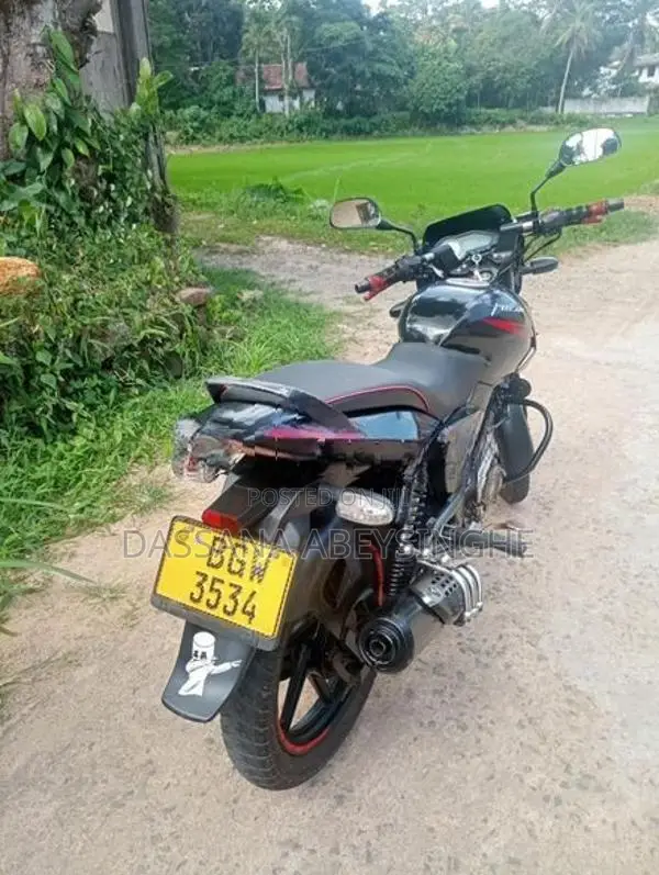 Bajaj Pulsar 150 2018