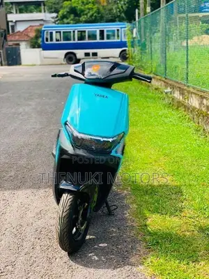 Yadea RUIBIN S 2026