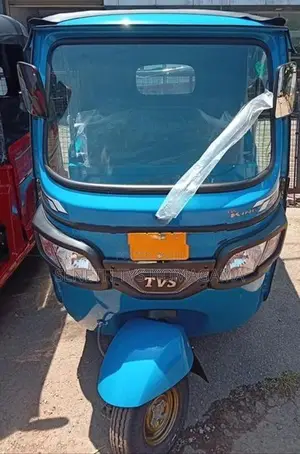 TVS King 2026