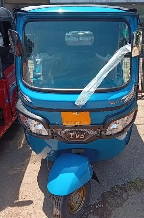 TVS King 2026