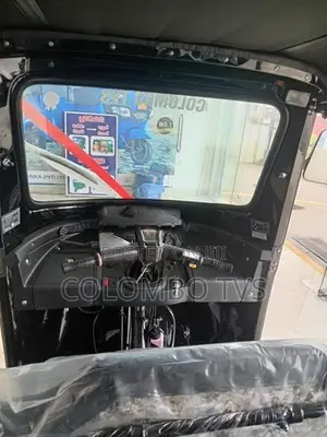 TVS King 2026