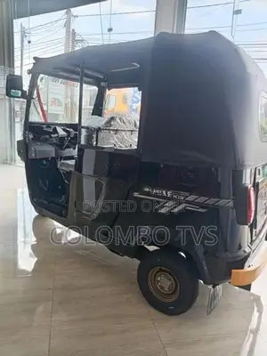 TVS King 2026