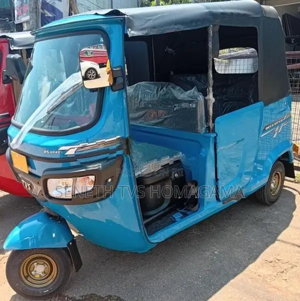 TVS King 2026