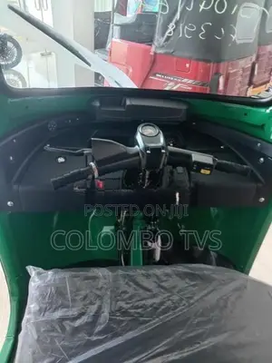 TVS King 2026