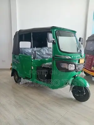 TVS King 2026