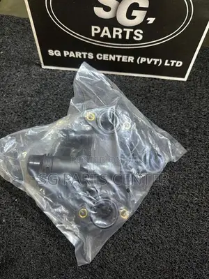 Land Rover - Water Outlet