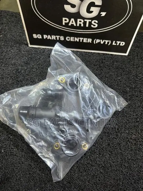 Land Rover - Water Outlet