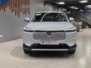 Honda Vezel Z Premium 2026