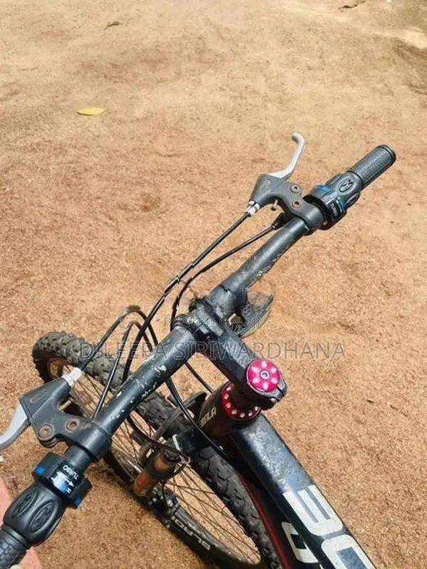 Lumala Blade