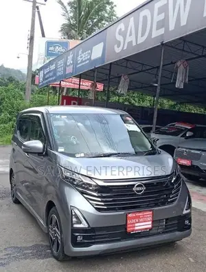 Nissan Dayz Star 2025