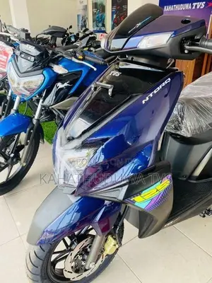 TVS Ntorq 125 2026