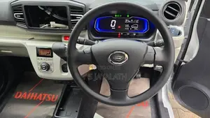 Daihatsu Mira Es G Limited 2026