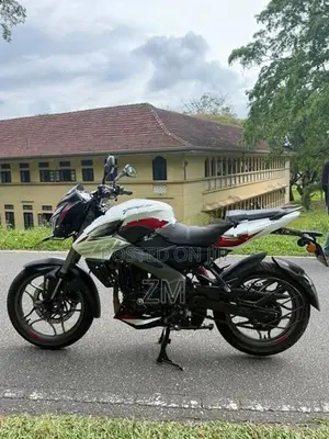 Bajaj Pulsar NS200 2025