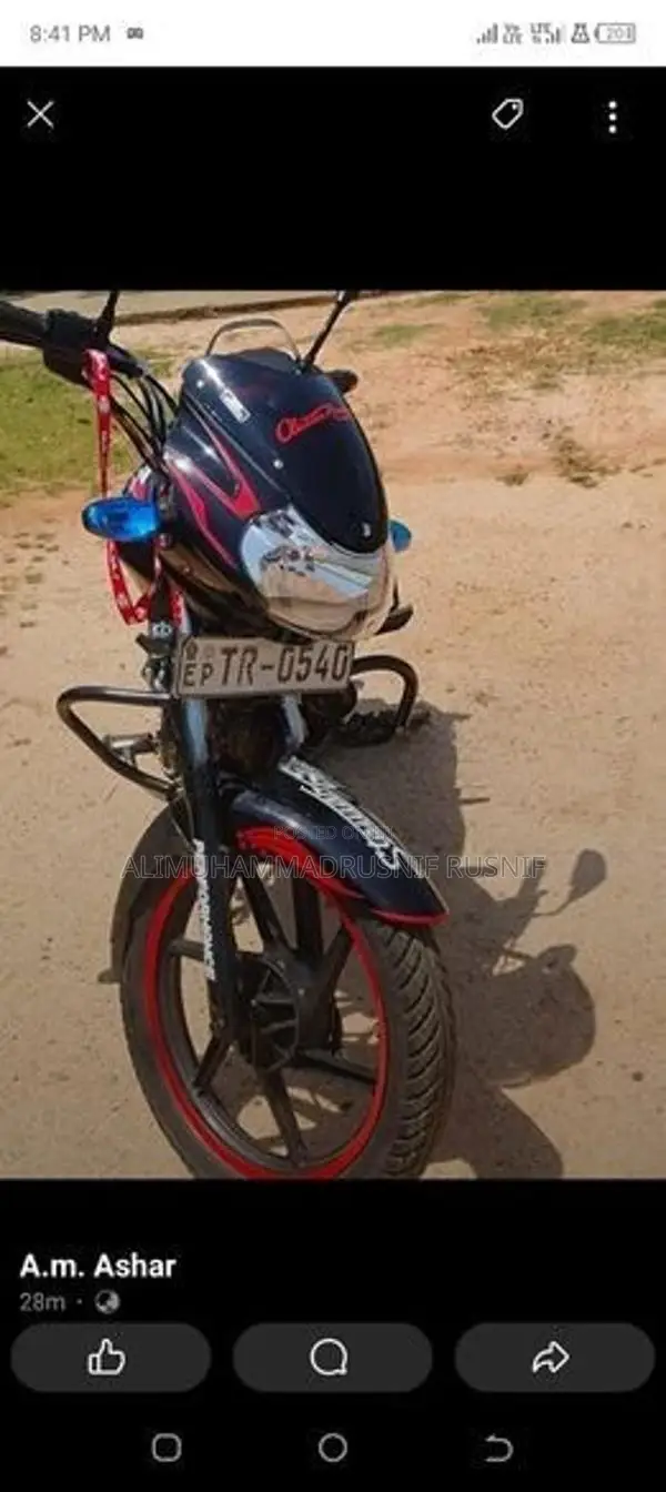 Bajaj Discover 125 2007